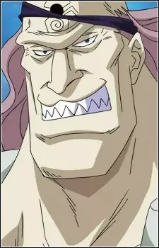 imagem de capa do personagem Squard