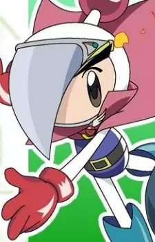 imagem de capa do personagem Mighty
