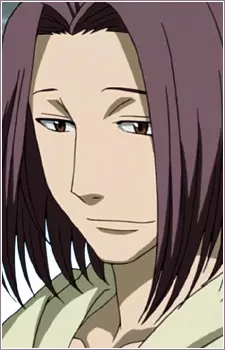 imagem de capa do personagem Shintarou Natsume
