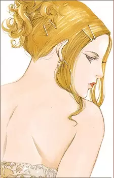 imagem de capa do personagem Sayoko Nanamori