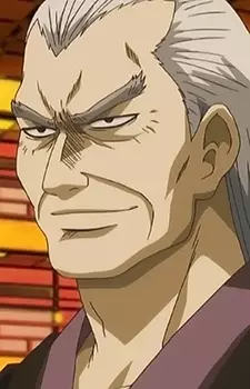 imagem de capa do personagem Housen