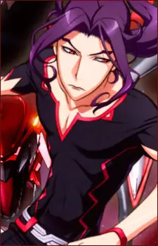 imagem de capa do personagem Gio