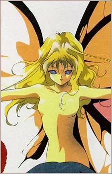 imagem de capa do personagem Moru