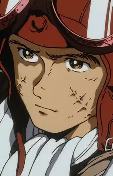 imagem de capa do personagem Ensign Nogami