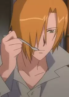 imagem de capa do personagem Dio