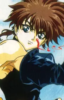 imagem de capa do personagem Gau Ban