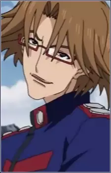imagem de capa do personagem Rintarou Inukai