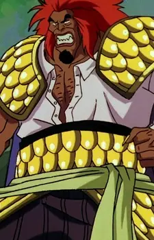 imagem de capa do personagem El Drago