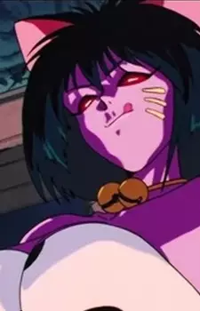 imagem de capa do personagem Nekonneru