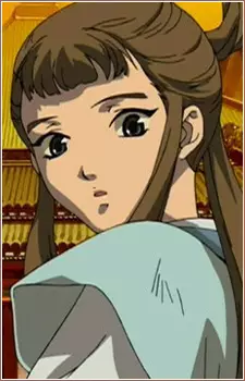 imagem de capa do personagem Youka