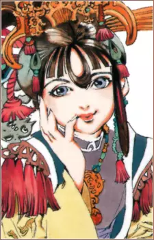 imagem de capa do personagem Shushou