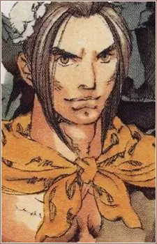 imagem de capa do personagem Koshou