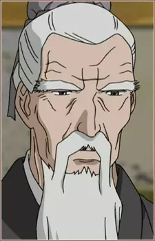 imagem de capa do personagem Enho