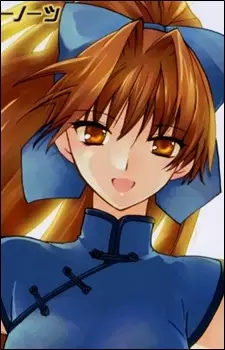imagem de capa do personagem Cui Ling