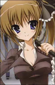 imagem de capa do personagem Minatsu Shiina