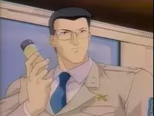 imagem de capa do personagem Smith