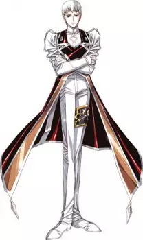 imagem de capa do personagem Ernest Lyell