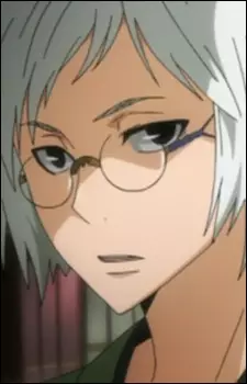 imagem de capa do personagem Uncle Kawahira