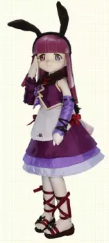 imagem de capa do personagem Otome-chan