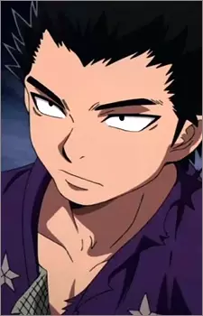 imagem de capa do personagem Gen Shishio