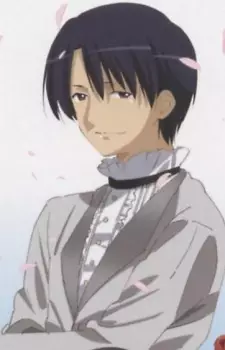 imagem de capa do personagem Suginami