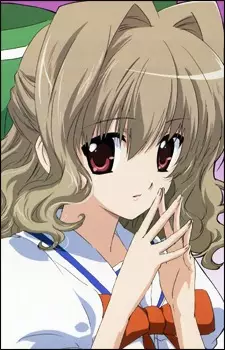 imagem de capa do personagem Aisia