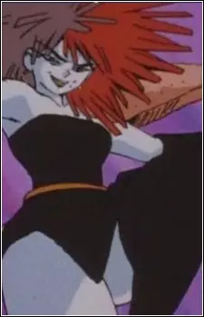 imagem de capa do personagem Utonberino