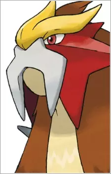imagem de capa do personagem Entei