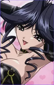 imagem de capa do personagem Mitsuka Yoshimine