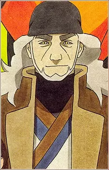 imagem de capa do personagem Shinnou