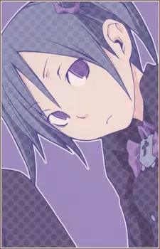 imagem de capa do personagem Meme Kamiyama