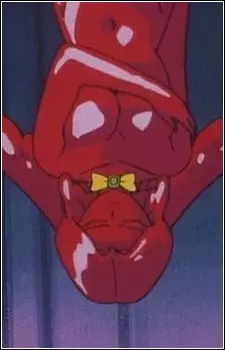 imagem de capa do personagem Jamanen