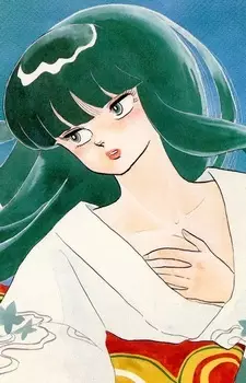 imagem de capa do personagem Mana