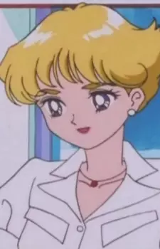 imagem de capa do personagem Princess Rubina