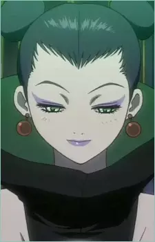 imagem de capa do personagem Neige