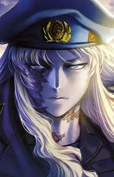 imagem de capa do personagem Balalaika