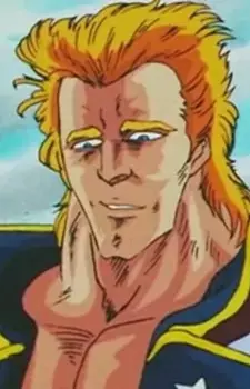 imagem de capa do personagem Ein