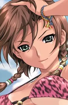 Mika Kuouzumiaiginsusutakeizumonokamimeichoujin