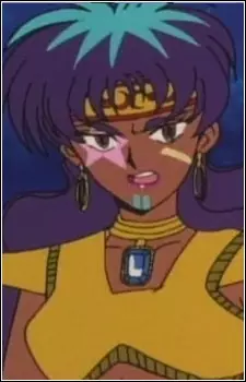 imagem de capa do personagem Udering