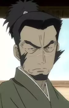 imagem de capa do personagem Shougen Itadori