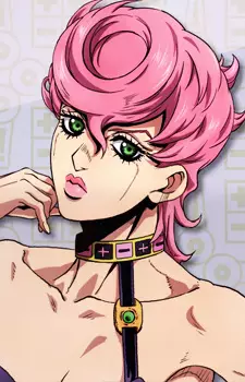 imagem de capa do personagem Trish Una