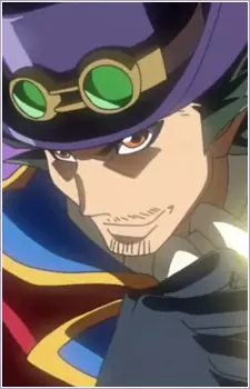 imagem de capa do personagem Yuushou Sakaki