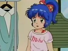 imagem de capa do personagem Miho