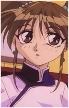 imagem de capa do personagem Reika Shu