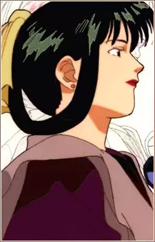 imagem de capa do personagem Akiko Hojo