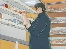 imagem de capa do personagem Ryuichi Watanabe
