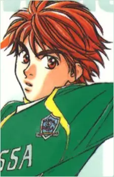 imagem de capa do personagem Yuuto Wakana