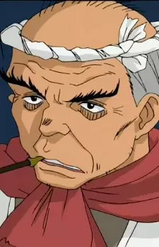imagem de capa do personagem Oya-san