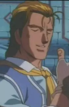 imagem de capa do personagem Xi Er