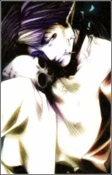 imagem de capa do personagem Yisou Chin